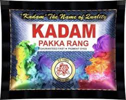 DYE FOR FABRIC KADAM SACHET OF 5 GRMS